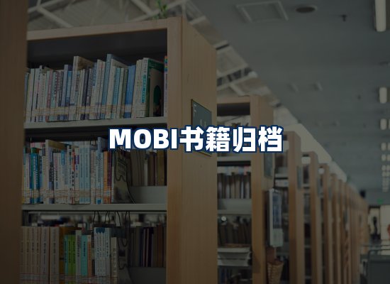 专业内容整理团队